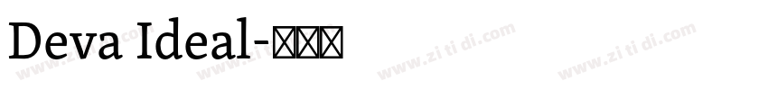Deva Ideal字体转换 Deva Ideal字体转换